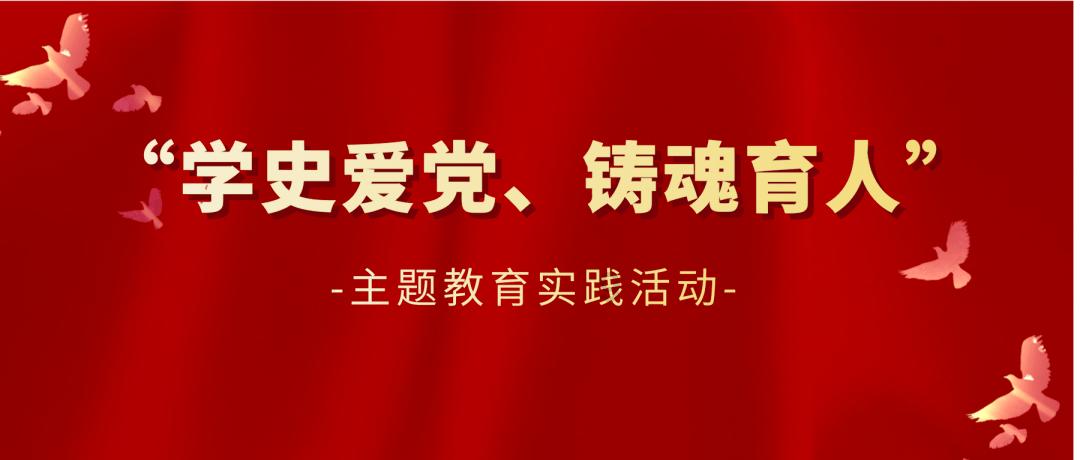 豆娃足球冒险